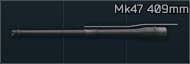 Ствол 409мм для Mk47 7.62x39