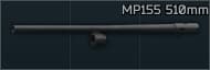 Ствол 510мм для MP-155 12к