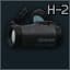 Коллиматорный прицел Aimpoint "Micro H-2"