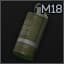 Дымовая граната M18 (Зеленый)