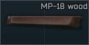 Цевье деревянное для MP-18
