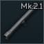 Газовая трубка Mk. 2.1 для АК-545