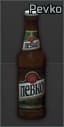 Бутылка пива "Певко светлое"