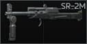 Пистолет-пулемет СР-2М "Вереск" 9x21