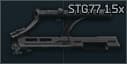 Прицельный комплекс STG77 1.5x для Steyr AUG A1