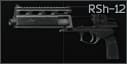 Револьвер РШ-12 12.7x55