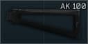 Приклад металлический для АК 100-й серии