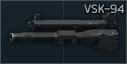 Ствольный блок для ВСК-94 9x39