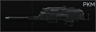 Пулемет Калашникова Модернизированный ПКМ 7.62x54R