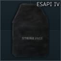 Бронеплита ESAPI level IV