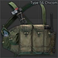 Разгрузочный жилет тип 56 "Чи-Ком"