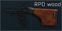 Приклад деревянный для РПД