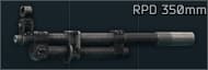 Ствол 350мм обрезанный для РПД 7.62x39