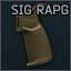 Пистолетная рукоятка SIG Sauer "Reduced Angle Pistol Grip" для AR-15 (Coyote Tan)