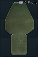 Бронеплиты 6Б12 (Грудь)