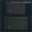 Бронеплиты Гранит 4 (Спина)
