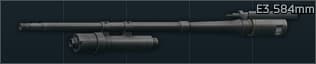 Ствол 584мм для M60E3 7.62x51