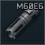 Пламегаситель для M60E6 7.62x51