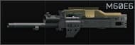 Ручной пулемет U.S. Ordnance M60E6 7.62x51 (FDE)