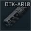 Дульный тормоз компенсатор Дельта-Тек "ДТК-AR10" 7.62x51 для AR-10
