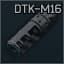 Дульный тормоз компенсатор Дельта-Тек "ДТК-M16" 5.56x45 для AR-15
