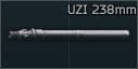 Ствол 238мм с резьбой и креплением 3-lug для UZI