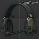 Активные наушники Peltor "ComTac V" (OD Green)