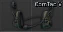Активные наушники Peltor "ComTac V" для шлема EXFIL (OD Green)