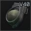 Ручная граната V40 Mini-Grenade