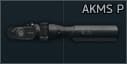 Труба приклада FAB Defense "M4-AKMS P" для АКМС